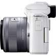 Aparat cyfrowy Canon EOS M50 Mark II biały + 15-45 mm f/3.5-6.3 srebrny