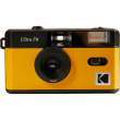  Aparaty analogowe aparaty wielokrotnego użytku Kodak ULTRA F9 Reusable Camera Yellow Przód