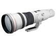 Obiektyw Canon 800 mm f/5.6 L EF IS USM Góra