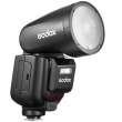 Lampa błyskowa Godox V1 Pro do Nikon Tył
