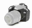 Zbroja EasyCover osłona gumowa dla Nikon D3200 czarna Tył