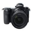 Aparat UŻYWANY Nikon Z6 + ob. 24-70 mm s.n. 6033372/20117724 Przód