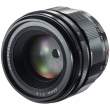Obiektyw Voigtlander Nokton 40 mm f/1.2 do Sony E Tył