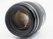 Obiektyw Canon 85 mm f/1.8 EF USM - Outlet Tył