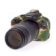  Fotografowanie przyrody akcesoria maskujące EasyCover osłona gumowa dla Canon 1200D/T5 camouflage Tył