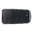 Obiektyw UŻYWANY Canon RF 100 mm f/2.8 L Macro IS USM  s.n. 1120005131 Tył