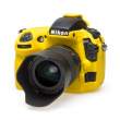 Zbroja EasyCover osłona gumowa dla Nikon D810 żółta Przód