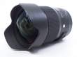 Obiektyw UŻYWANY Sigma A 20 mm f/1.4 DG HSM / Canon sn. 53500812 Tył