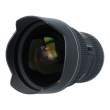 Obiektyw UŻYWANY Nikon Nikkor 14-24 mm f/2.8 G ED AF-S s.n. 274189 Przód