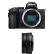 Aparat cyfrowy Nikon Z50 + ob. 16-50 mm DX Przód