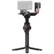 Gimbal DJI Gimbal RS 4 (Ronin-S4) stablilizator obrazu