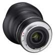 Obiektyw Samyang 10 mm f/3.5 Premium XP Canon Góra
