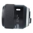 Obiektyw UŻYWANY Tamron SP 85 mm f/1.8 Di VC USD / Nikon s.n. 13203 Góra
