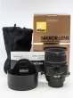 Obiektyw UŻYWANY Nikon Nikkor 85 mm f/2.8D PC-E Micro ED s.n. 207596