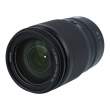 Obiektyw UŻYWANY Nikon Nikkor Z 24-200 mm f/4-6.3 VR s.n. 20104235 Przód