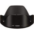 Obiektyw Tamron 35-150 mm f/2-2.8 DI III VXD Nikon Z - Zapytaj o ofertę specjalną! Boki
