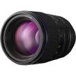 Obiektyw Venus Optics Laowa 105 mm f/2,0 Smooth Trans Focus do Sony E Boki