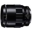 Obiektyw Voigtlander Macro APO Lanthar 65 mm f/2 Nikon Z Przód