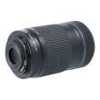 Obiektyw UŻYWANY Canon 55-250 mm f/4-f/5.6 EF-S IS STM  s.n 5841106583 Boki