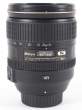 Obiektyw UŻYWANY Nikon Nikkor 24-120 mm f/4.0 G AF-S ED VR s.n. 62021131 Przód