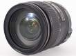 Obiektyw UŻYWANY Nikon Nikkor 24-120 mm f/4.0 G AF-S ED VR s.n. 62237429 Tył
