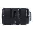 Obiektyw UŻYWANY Sigma A 18-35 mm f/1.8 DC HSM Nikon s.n 50900912 Góra