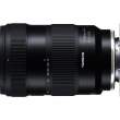 Obiektyw Tamron 17-50 mm f/4 DI III VXD Sony FE - Zapytaj o specjalny rabat! Tył
