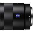 Obiektyw Sony FE 55 mm f/1.8 ZA Zeiss Sonnar T* (SEL55F18Z.AE) Przód