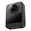 Kamery sportowe kamery 360 DJI KAMERA SPORTOWA DJI OSMO 360 STANDARD COMBO Góra