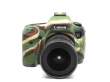  akcesoria maskujące EasyCover osłona gumowa dla Canon 6D camouflage Tył