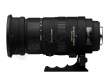 Obiektyw Sigma 50-500 mm f/4.5-f/6.3 DG APO OS HSM / Nikon Tył