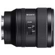 Obiektyw Sony FE 24 mm f/1.4 GM (SEL24F14GM.SYX) Boki