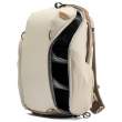 Plecak Peak Design Everyday Backpack 15L Zip - Kość słoniowa EDLv2