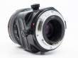 Obiektyw UŻYWANY Canon Shift TS-E 24mm f/3.5L s.n. 23090 Góra