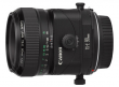 Obiektyw Canon TS-E 90 mm f/2.8 Przód
