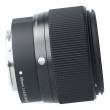 Obiektyw UŻYWANY Sigma C 56 mm f/1.4 DC DN / Canon EOS-M s.n 56598061