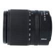 Obiektyw UŻYWANY Nikon Nikkor Z 18-140 mm f/3.5-6.3 VR s.n. 20021895 Góra