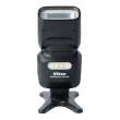 Lampa błyskowa UŻYWANA Nikon SB-500 s.n. 2048426 Tył
