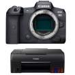 Aparat cyfrowy Canon EOS R5 + drukarka PIXMA G640 zestaw Przód