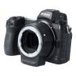 Aparat UŻYWANY Nikon Z7 II + adapter FTZ - s.n.6001949-30239990