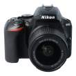 Aparat UŻYWANY Nikon D5600 + ob. 18-55 AF-P VR s.n. 6257345-25085029 Przód