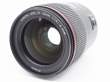 Obiektyw UŻYWANY Canon 35 mm f/1.4 L II EF USM s.n. 6410000810 Tył