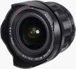 Obiektyw Voigtlander Ultra Wide Heliar 12 mm f/5.6 Aspherical III Leica M Przód