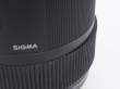 Obiektyw UŻYWANY Sigma A 18-35 mm F1.8 DC HSM/Nikon s.n. 52337054 Boki