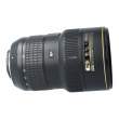 Obiektyw UŻYWANY Nikon Nikkor 16-35 mm f/4 G ED AF-S VR s.n. 273055