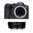 Aparat cyfrowy Canon EOS R7 + adapter Mount EF-EOS R Przód