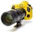 Zbroja EasyCover do Nikon D850 żółta Tył