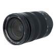 Obiektyw UŻYWANY Leica VARIO-ELMARIT-SL 24–90 mm f/2.8–4 ASPH s.n. 11176 Przód