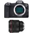 Aparat cyfrowy Canon EOS R5 body + RF 85 F 1.2 L USM Przód