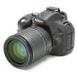 Zbroja EasyCover osłona gumowa dla Nikon D5200 czarna Boki